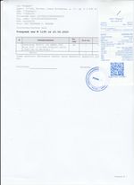 Кассовые чеки с подтверждением в Сосновом Бору